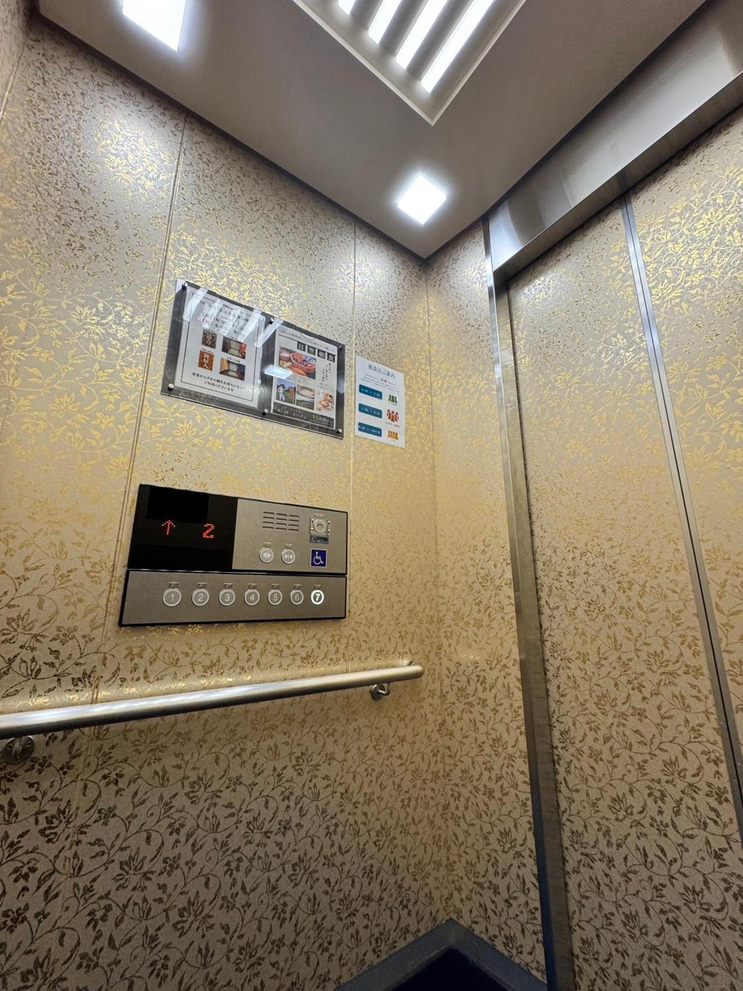 Hotel Claire Higasa Himeji Extérieur photo